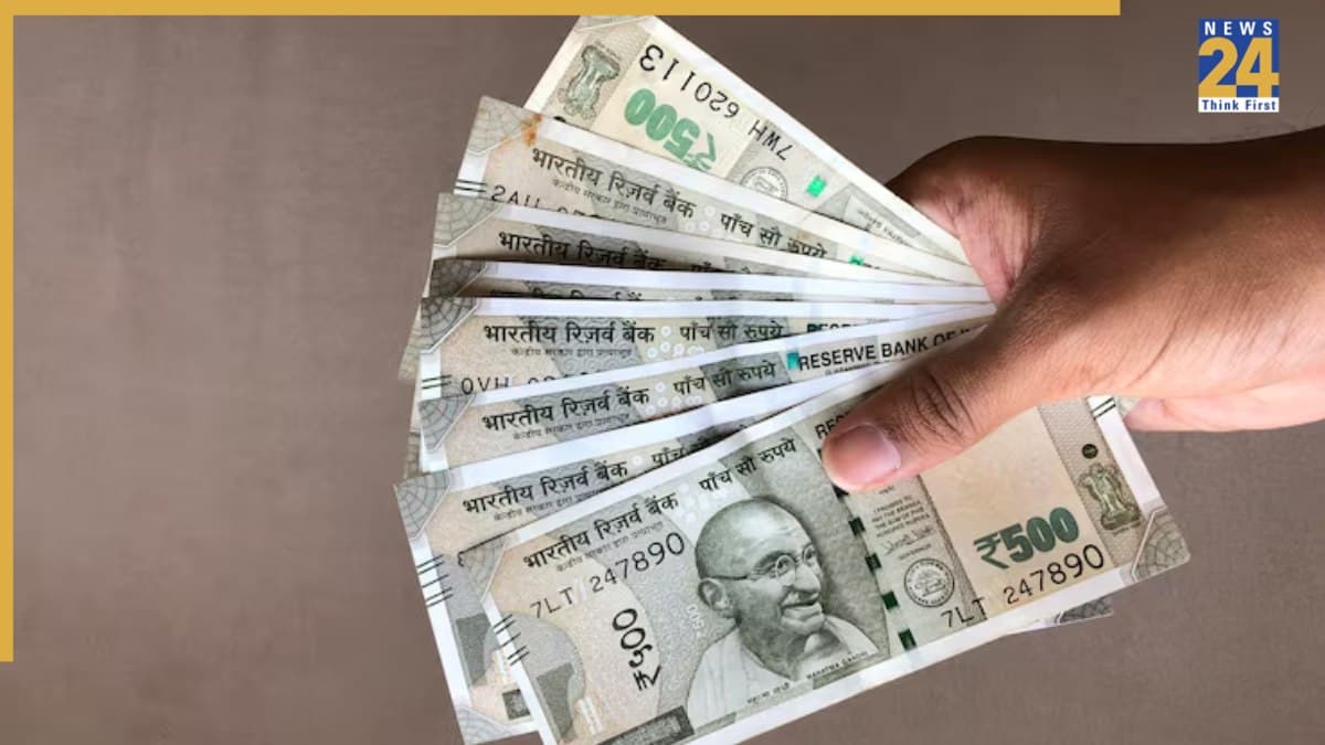 सवा करोड़ कर्मचारियों-पेंशनर्स के DA Hike पर बड़ा अपडेट, 7 साल बाद सबसे कम बढ़ोतरी का अनुमान