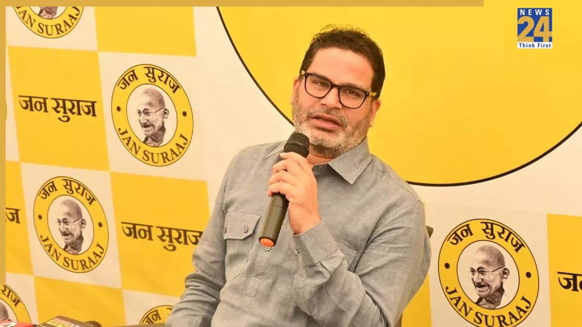 PRASHANT KISHOR