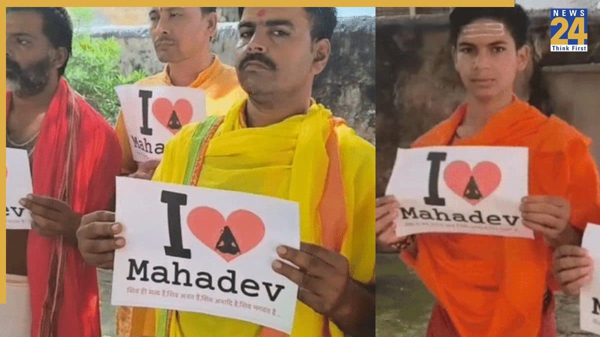 वाराणसी में 'आई लव महादेव' के पोस्टर जारी, संतों ने शंखनाद कर दिया जवाब