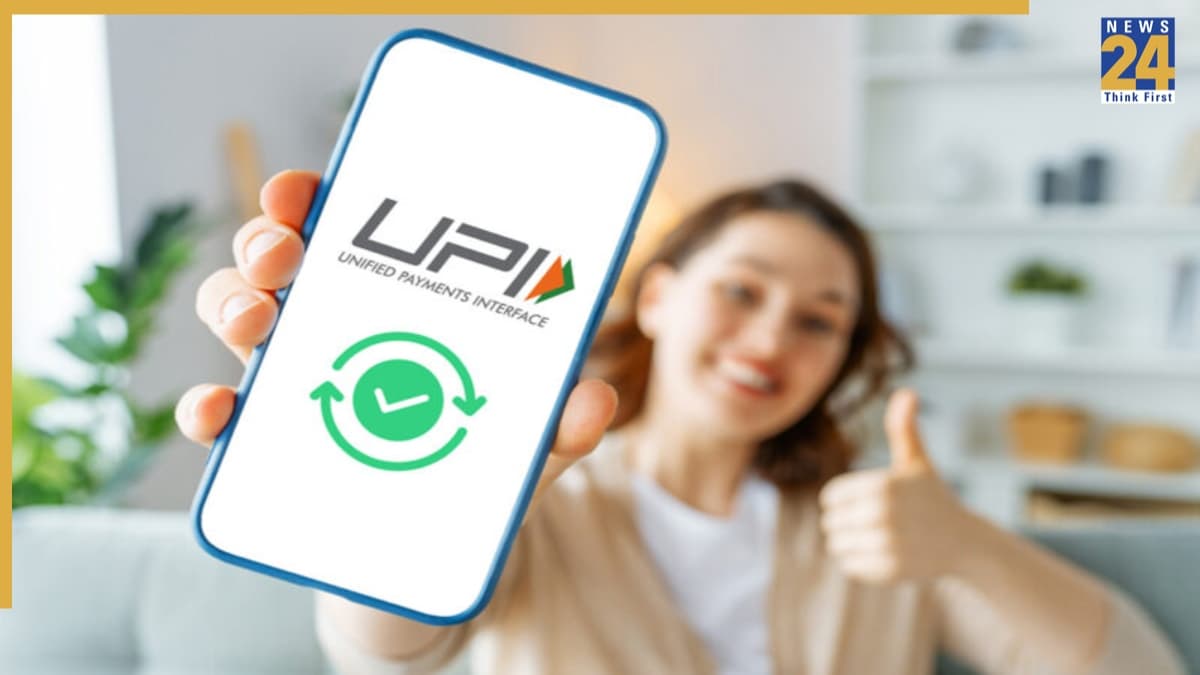 UPI शुरू करने वाला 8वां देश बना कतर, जानें अब तक किन देशों ने दी है मान्यता