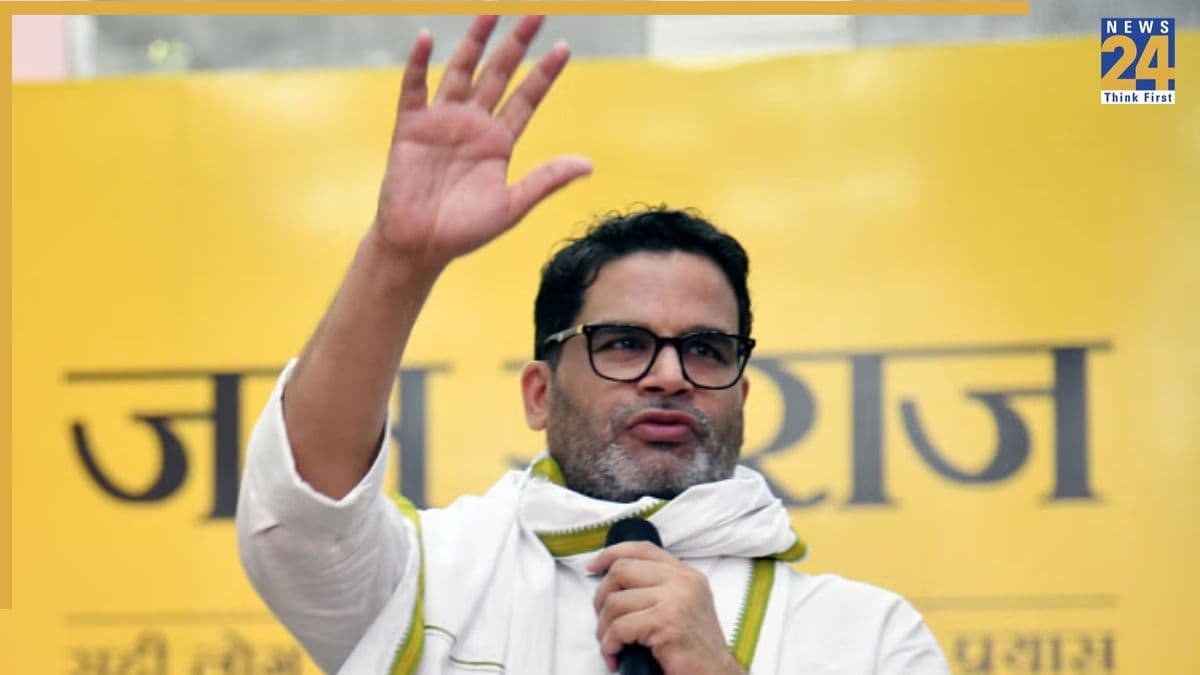 Bihar elections, Bihar, Bihar Assembly, Election Commission, Prashant Kishore, Nitish Kumar, Bihar BJP, बिहार चुनाव, बिहार, विहार विधानसभा, चुनाव आयोग, प्रशांत किशोर, नीतीश कुमार, बिहार बीजेपी