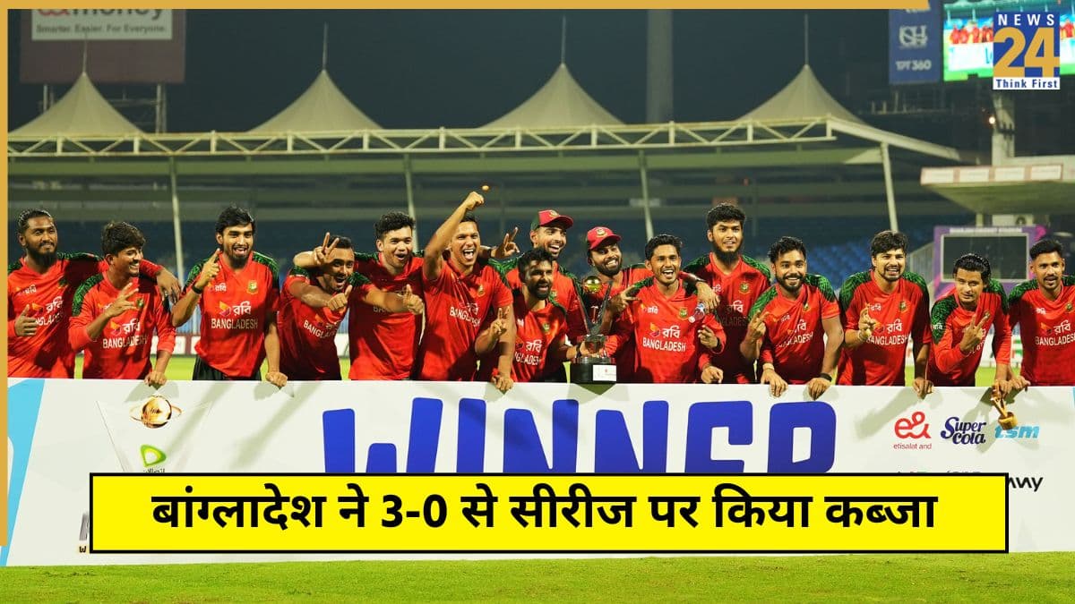 AFG vs BAN: बांग्लादेश क्रिकेट इतिहास में महज चौथी बार हुआ ऐसा, कप्तान जेकर अली ने कर दिया बड़ा कारनामा