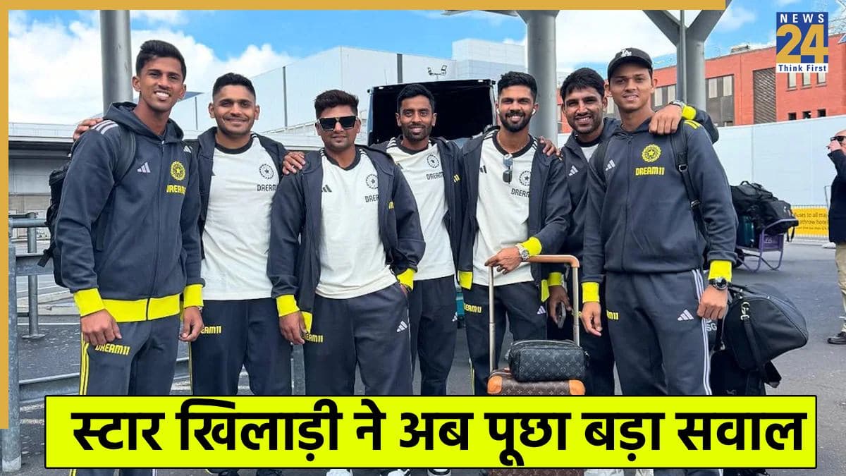 रवींद्र जडेजा के बाद अब इस खिलाड़ी ने अजीत अगरकर पर उठाए बड़े सवाल, टीम मैनेजमेंट से की भावुक अपील  