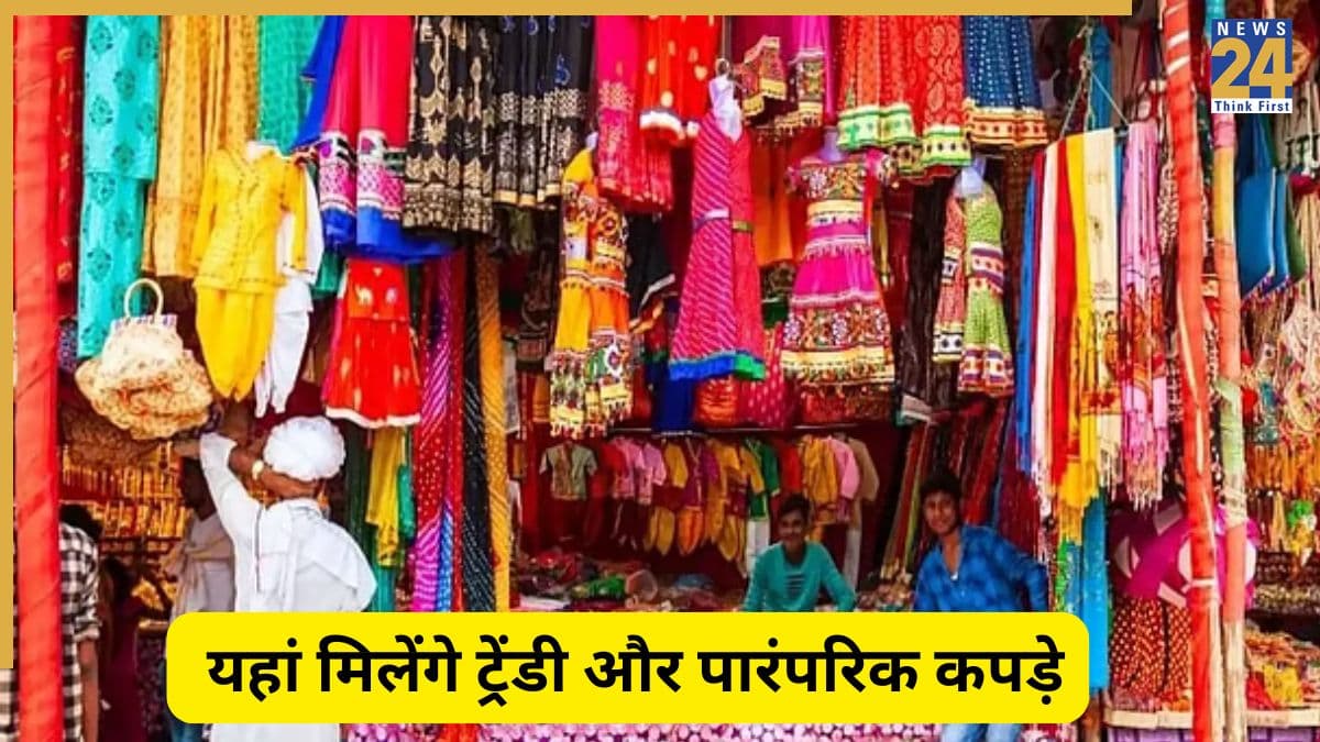 Diwali 2025: दिवाली के लिए करना चाहते हैं कपड़ो की शॉपिंग? दिल्ली की ये जगह हैं बेस्ट