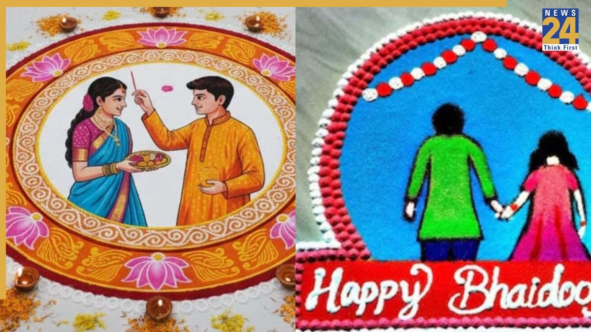 Bhai Dooj 2025: भाई दूज पर घर की चौखट पर इस तरह बनाएं रंगोली डिजाइन, त्योहार हो जाएगा और भी खास