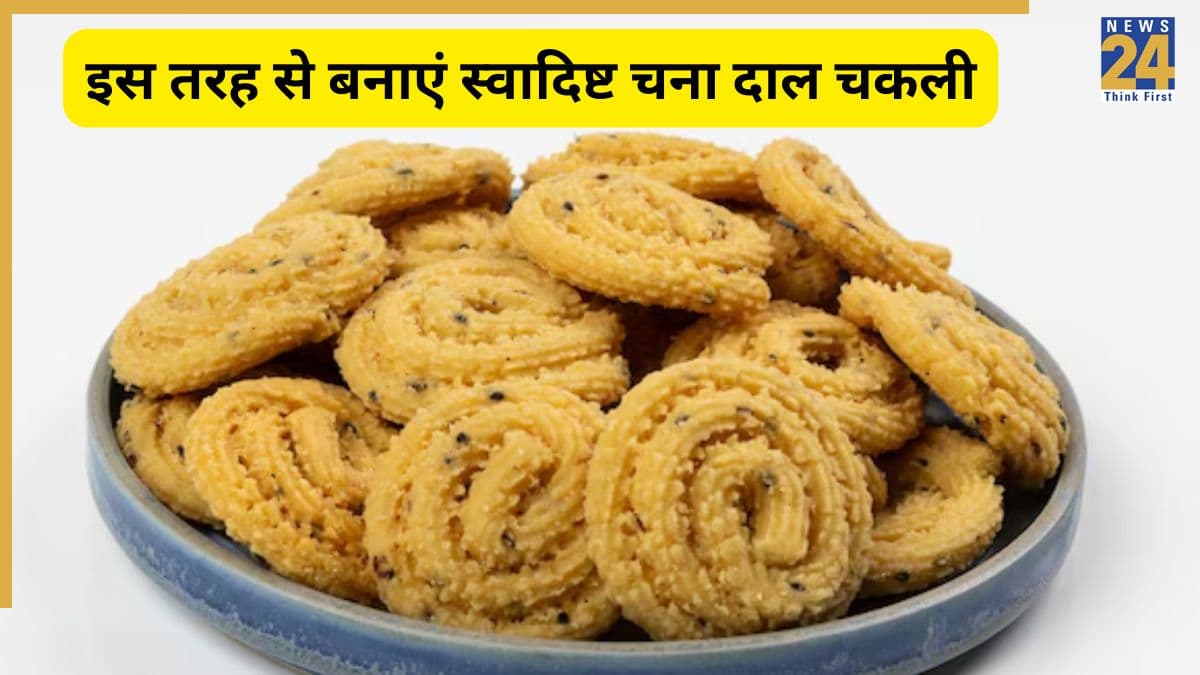 Bihari snack recipe