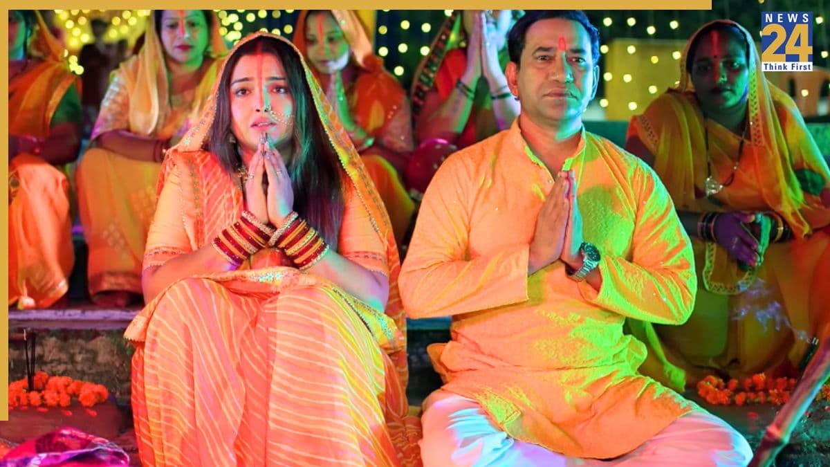 Chhath Vrat: संतान के लिए आम्रपाली दुबे किया 'छठ व्रत'! बेहद ही भावुक कर देने वाला है नया भोजपुरी सॉन्ग