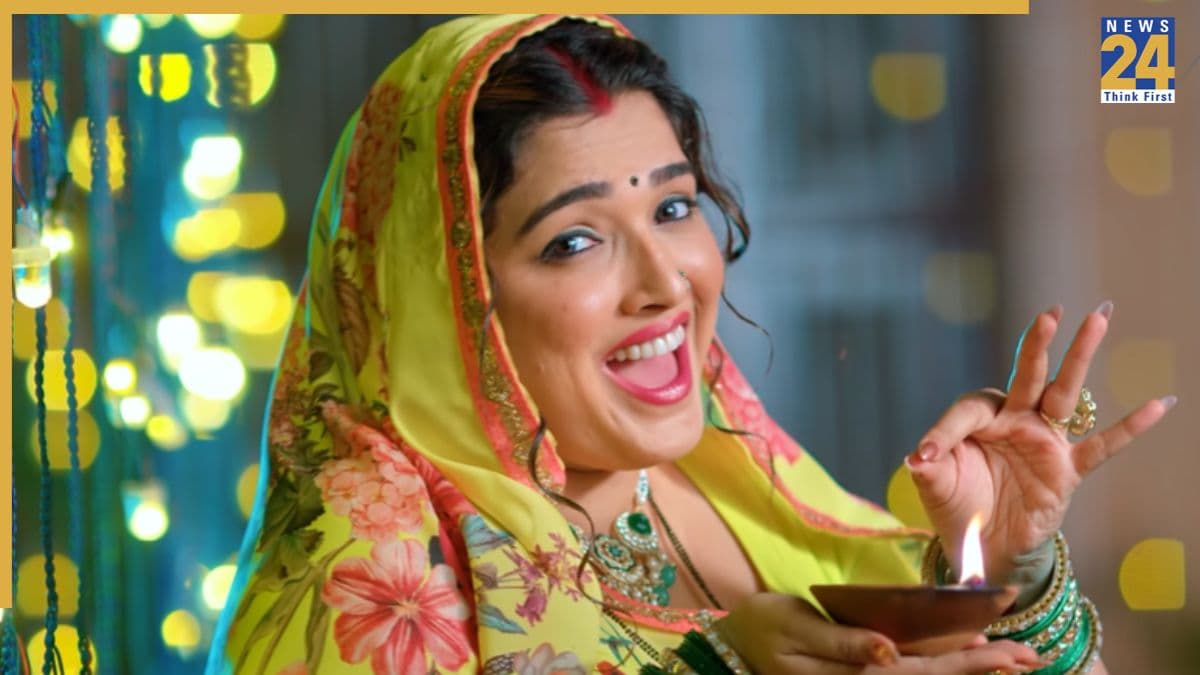 'आई है दिवाली', दीपावली से पहले आम्रपाली दुबे के भोजपुरी सॉन्ग ने मचाई धूम, विक्रांत सिंह संग मनाया जश्न
