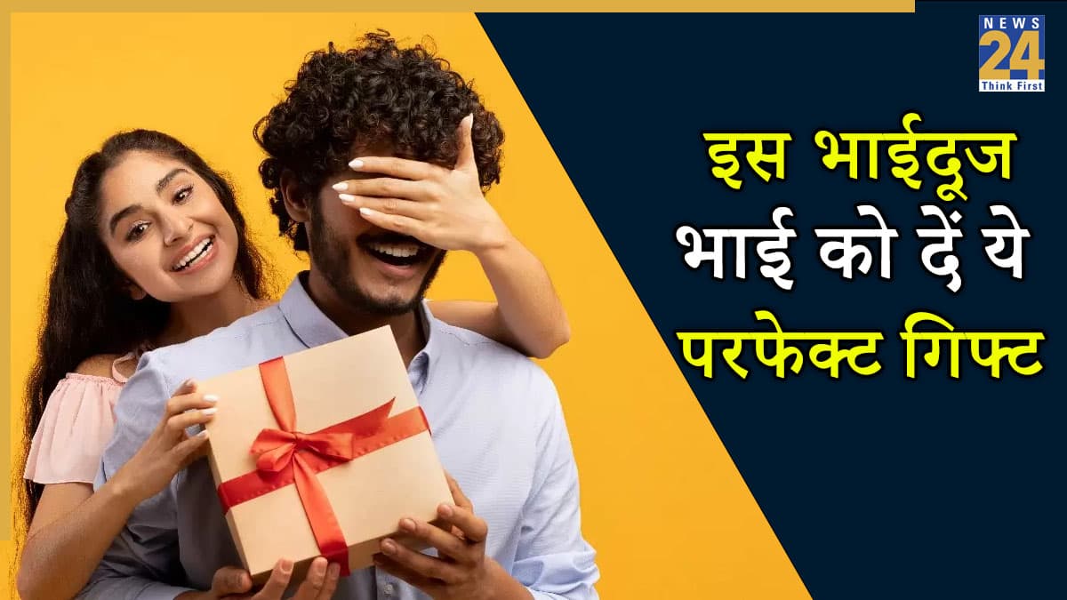 भाईदूज पर क्या दें तोहफा? 2000 से कम के ये 5 Earbuds हैं बेस्ट ऑप्शन, भाई हो जाएगा खुश