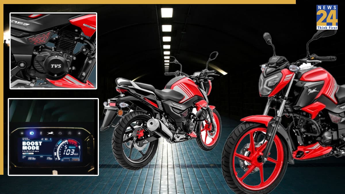 TVS Raider 125 DD: नए फीचर्स के साथ आई यह स्टाइलिश बाइक, Hero Xtreme 125R से मुकाबला