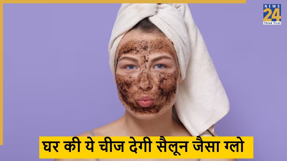 DIY face mask