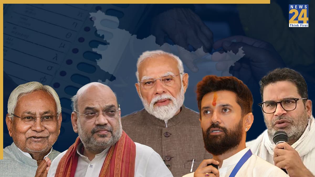 बिहार चुनाव 2025: इन सीटों पर 'दलबदलू' बने विधायक, कौन किसके साथ? जानिए