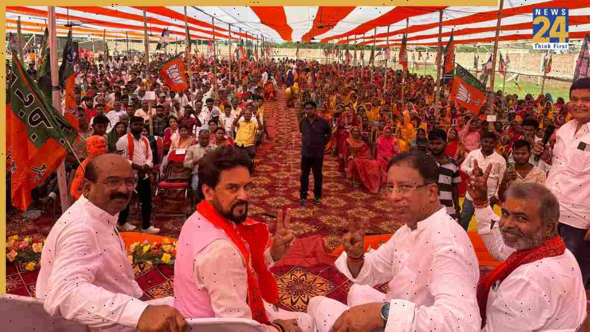 'जब RJD की सरकार आई, तबाही लेकर आई', बिहार पहुंचे अनुराग ठाकुर ने लालू यादव पर बोला तीखा हमला