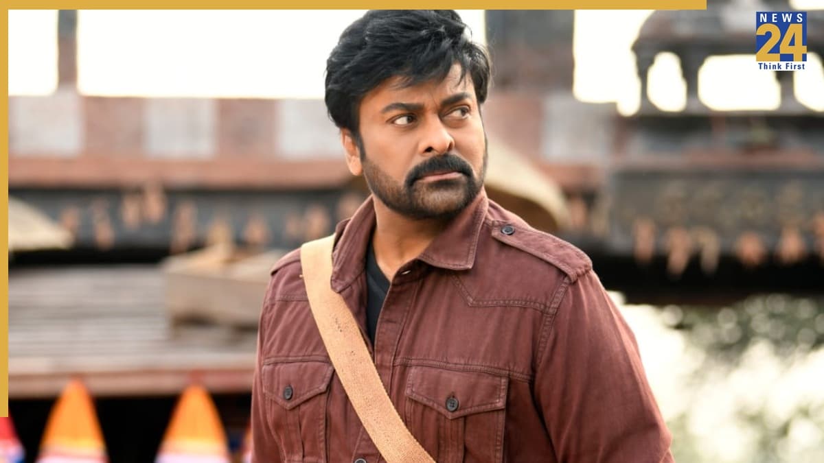 Chiranjeevi की फोटो का मिसयूज, सुपरस्टार ने दर्ज कराई FIR