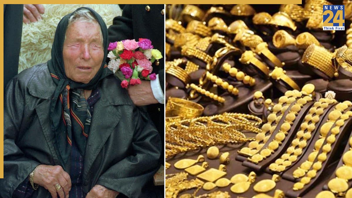 Baba Vanga Gold Prediction: बाबा वेंगा की भविष्यवाणी से सोना सस्ता होगा या महंगा? 2026 में दाम चौकाएंगे