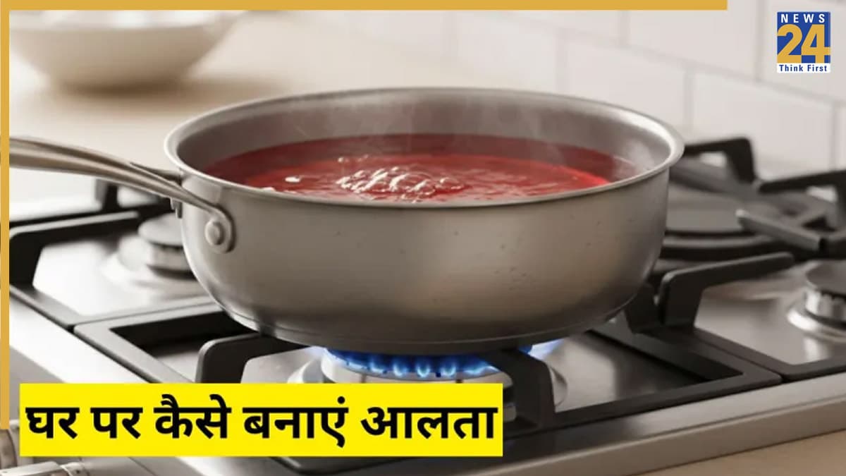 Chhath Puja 2025: छठ के लिए घर पर ऐसे तैयार करें आलता, मिनटों में बन जाएगा बाजार जैसा