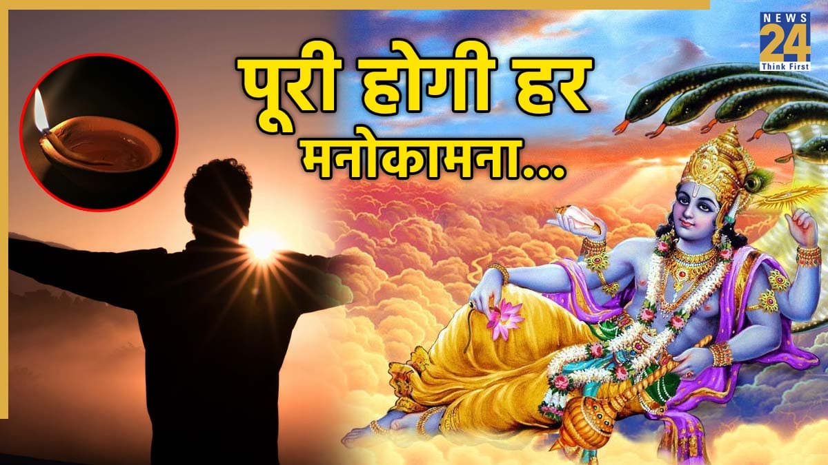 Video: कार्तिक माह में इन स्थानों पर जलाएं दीप, भाग्योदय होने से नहीं रोक पाएगा कोई