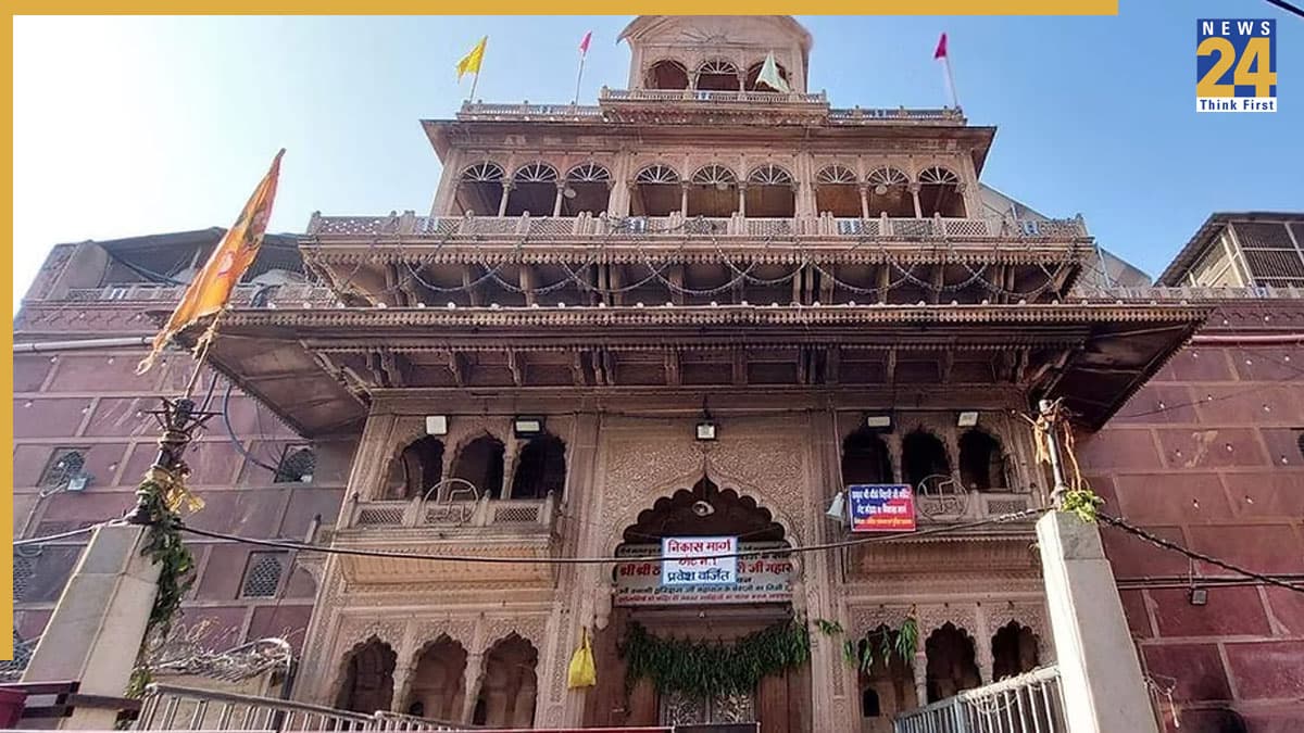 'बांके बिहारी' के 3500000000 रुपये पर आया बड़ा फैसला, 12 बैंकों में जमा है ठाकुरजी का ये पैसा, जानिए क्या होगा इसका?
