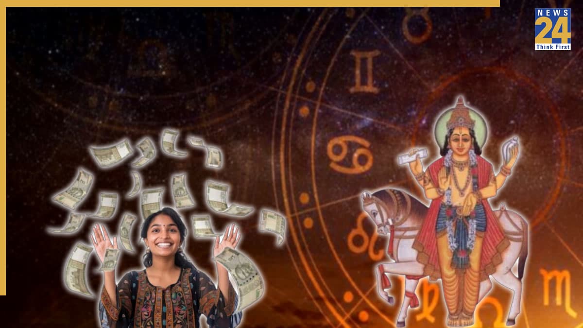Shukra Gochar 2025: मंगल के नक्षत्र में प्रवेश करेंगे सुख के कारक ग्रह शुक्र, इन 4 राशियों को मिलेगा अथाह पैसा