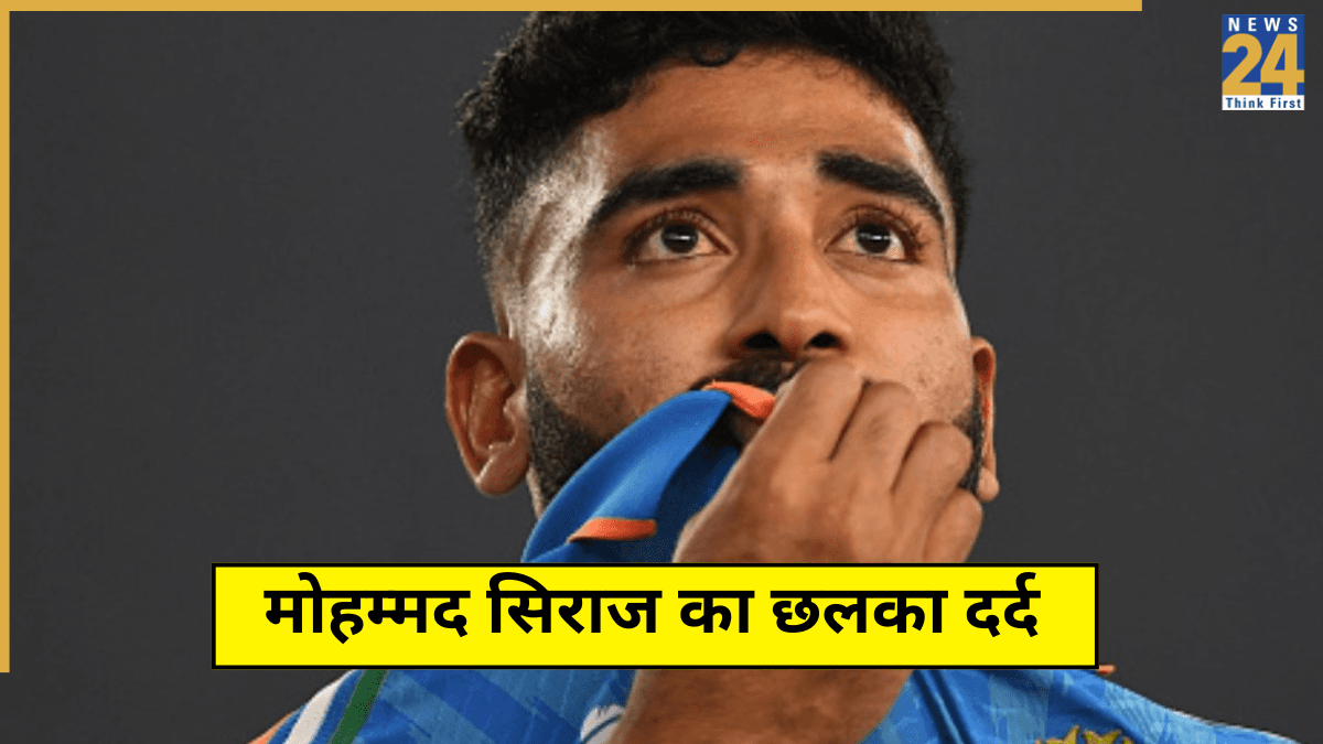 'जाओ ऑटो चलाओ', तारीफ के साथ-साथ ‘दर्द’ भी देते हैं फैंस, इस हरकत से परेशान मियां भाई