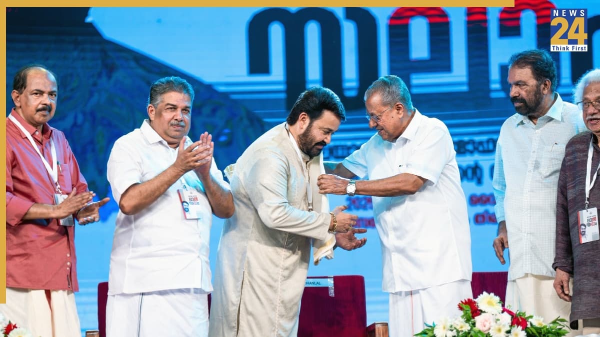Mohanlal को केरल सरकार ने किया सम्मानित, इमोशनल हुए एक्टर