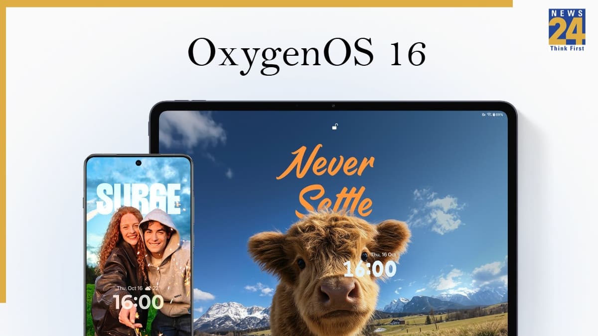 OnePlus ने पेश किया नया और दमदार सॉफ्टवेयर अपडेट