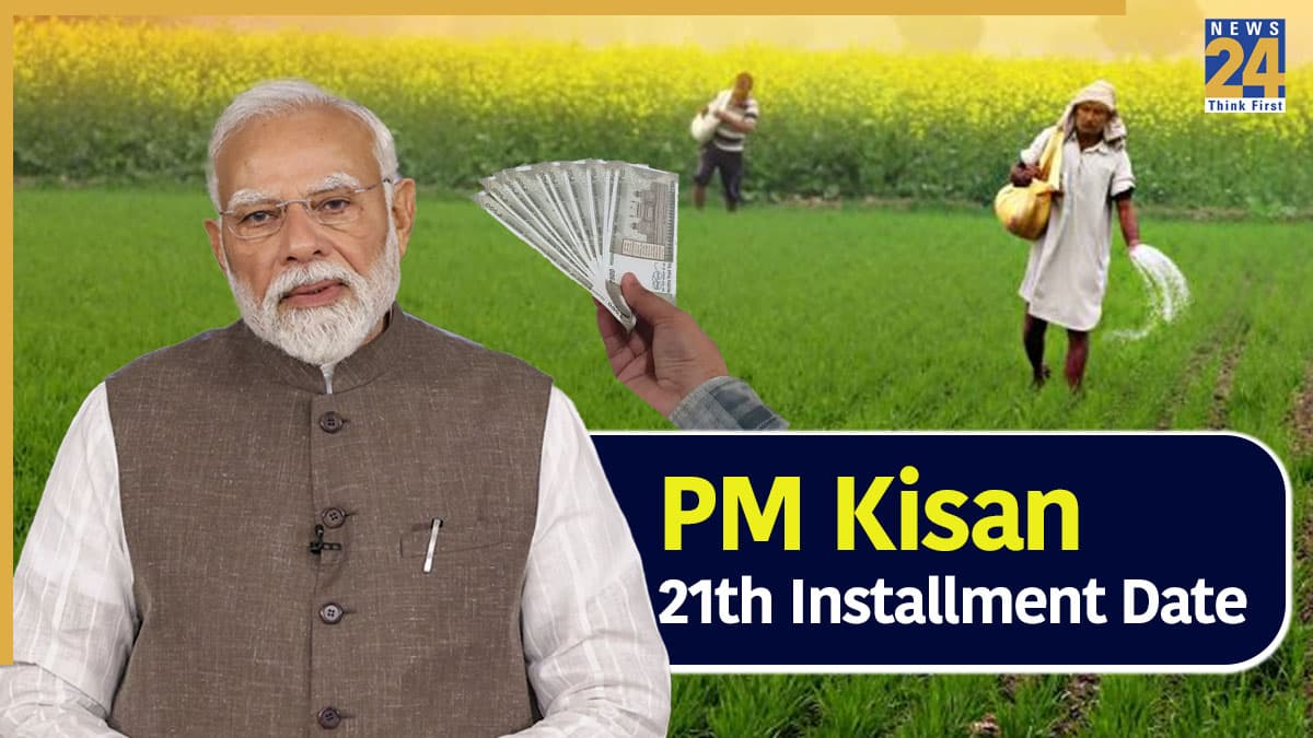 PM Kisan 21st installment date, PM Kisan Samman Nidhi 2025, farmer installment before Diwali, e-KYC PM Kisan, Shivraj Singh Chouhan PM Kisan, DBT farmer payment October 2025, 11 crore farmers benefit