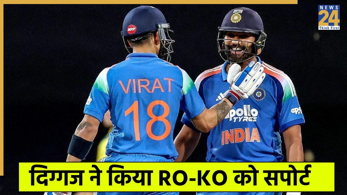 ‘रोहित-विराट को मत डराओ…’ रो-को के करियर को बड़ी बात कह गए पूर्व भारतीय मुख्य चयनकर्ता 