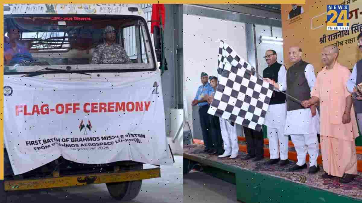 रक्षा मंत्री राजनाथ सिंह ने लखनऊ में निर्मित ब्रह्मोस मिसाइल की पहली खेप को दिखाई हरी झंडी