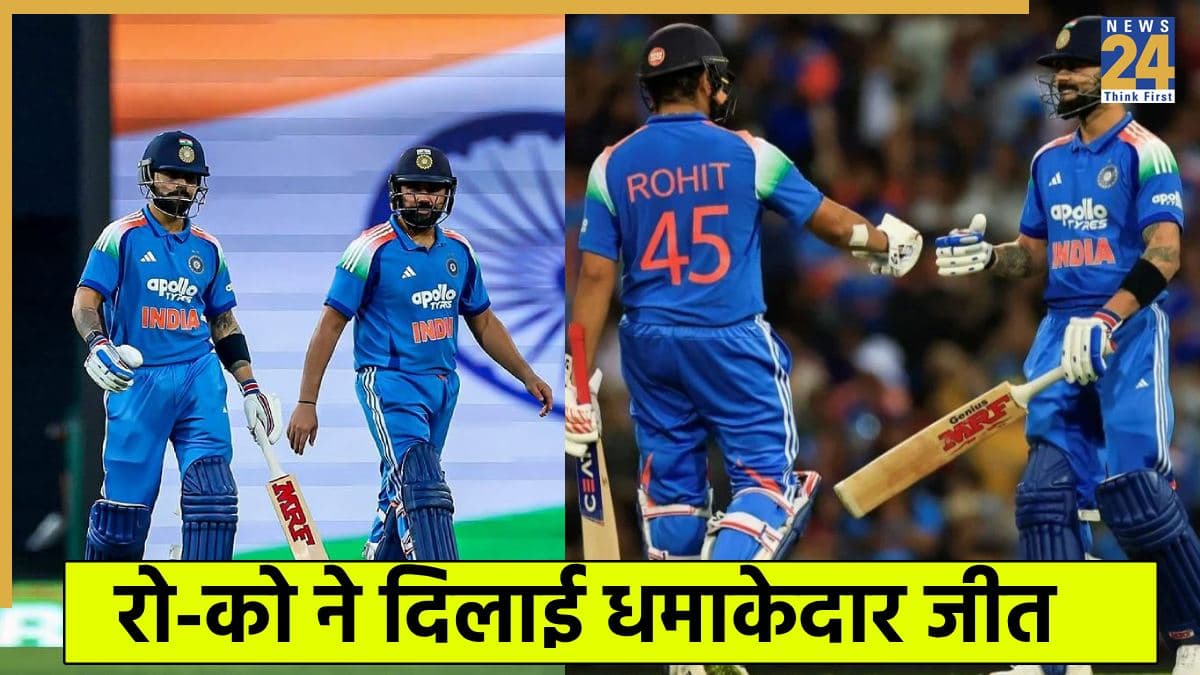IND vs AUS 3rd ODI Highlights: रोहित-कोहली ने सिडनी में मचाया हाहाकार, टीम इंडिया ने ऑस्ट्रेलिया को बुरी तरह से हराया