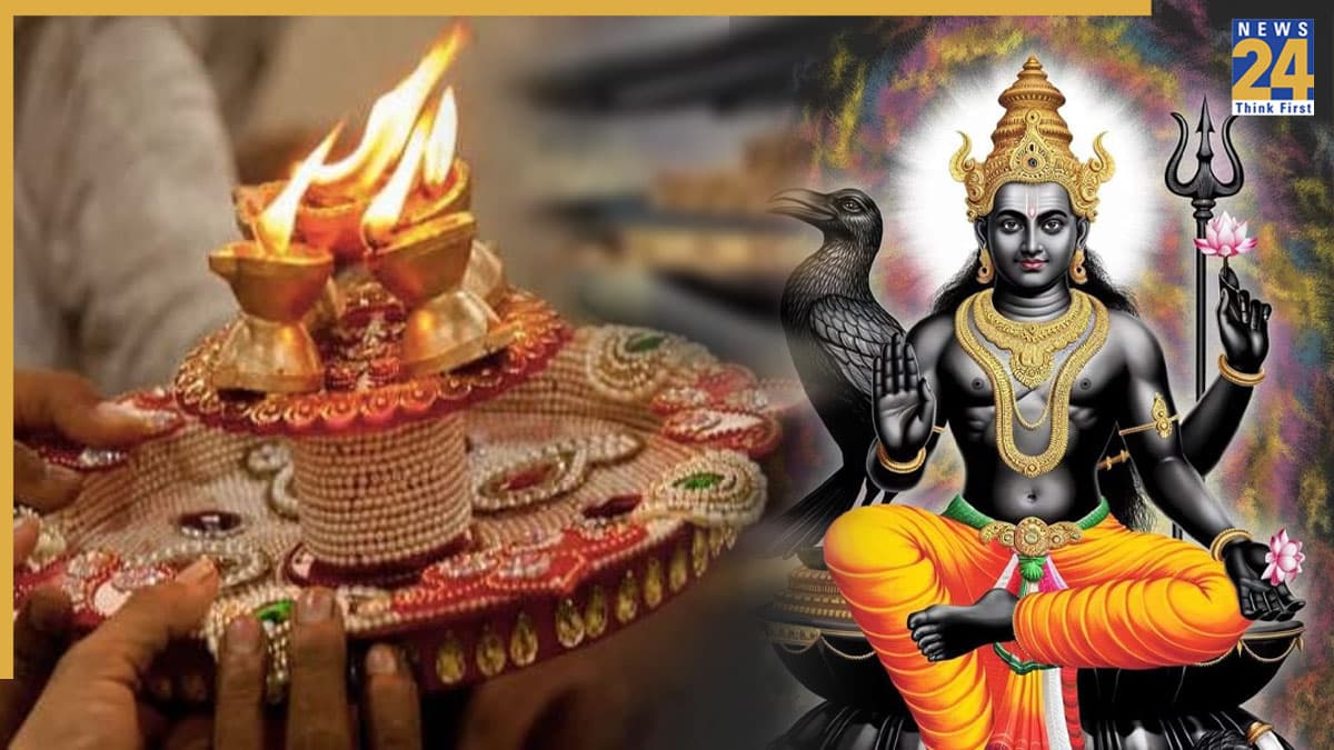 Shani Dev Aarti in Hindi: जय जय श्री शनिदेव..शनि देव को प्रसन्न करने के लिए करें शनि जी की आरती और चालीसा का पाठ