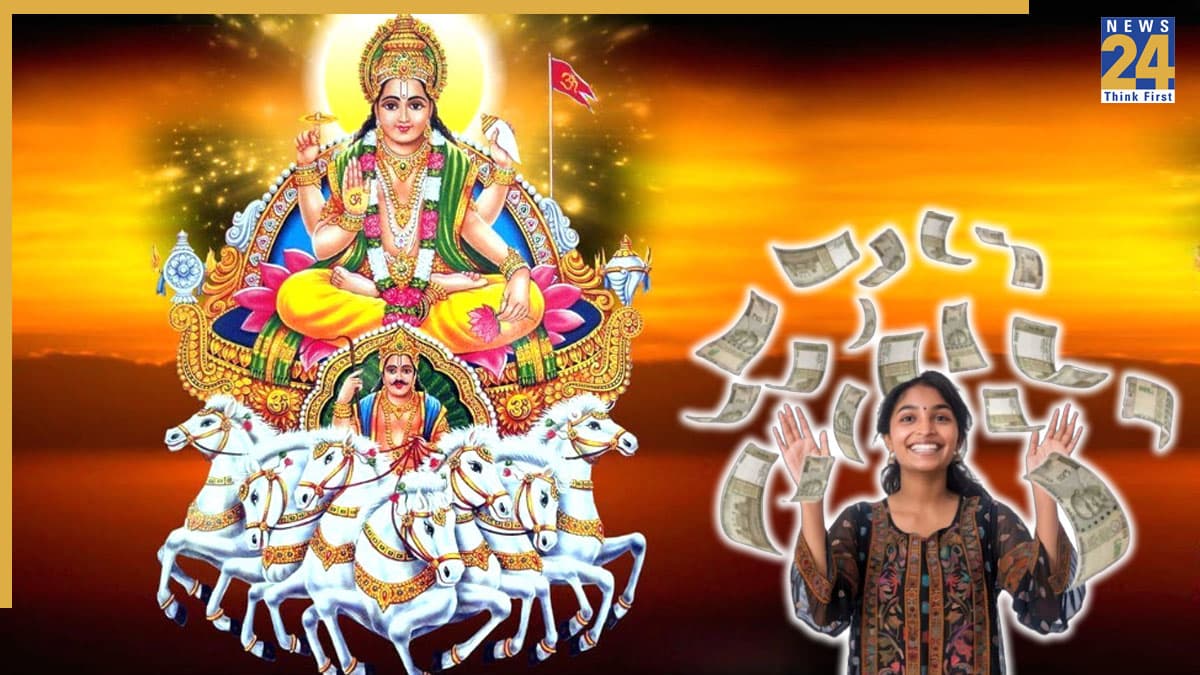 Ravivar Ke Upay: रविवार को करें ये 5 उपाय, सूर्यदेव की कृपा से होगा खूब धन-लाभ, चमक उठेगी किस्मत