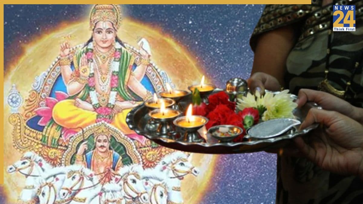 Surya Dev Chalisa And Aarti Lyrics: जय सविता जय जयति दिवाकर, सूर्य देव को प्रसन्न करने के लिए करें सूर्य चालीसा का पाठ और आरती