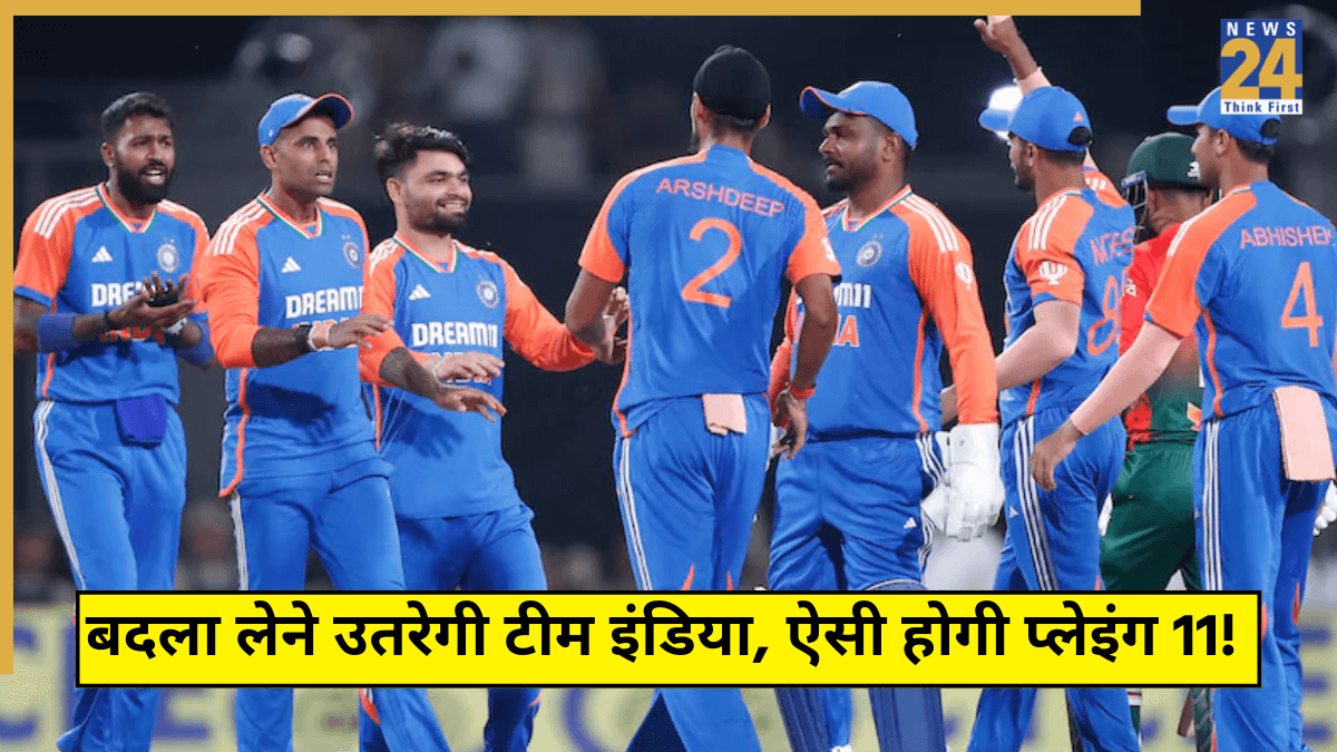 IND Possible 11 vs AUS in T20I