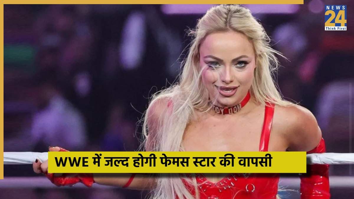 WWE (80)