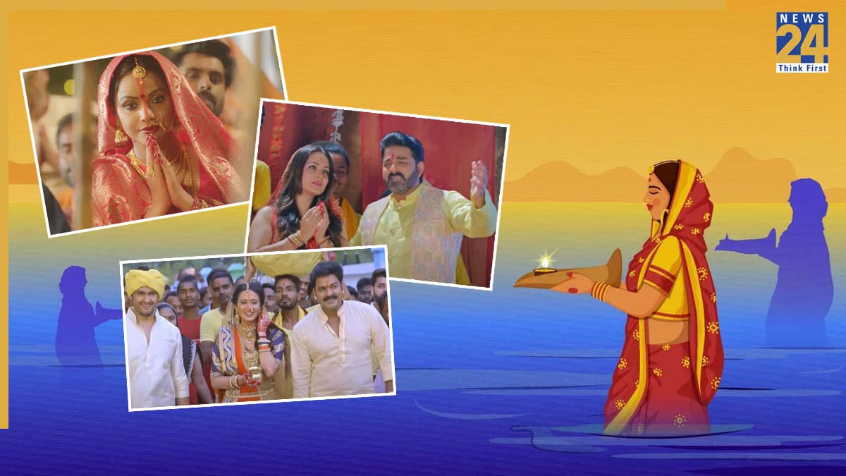 'उगीं हो दीनानाथ' से 'पहिले पहिल छठी मैया' तक, ये हैं भोजपुरी के टॉप 5 छठ गीत, अपनी प्ले लिस्ट में करें शामिल