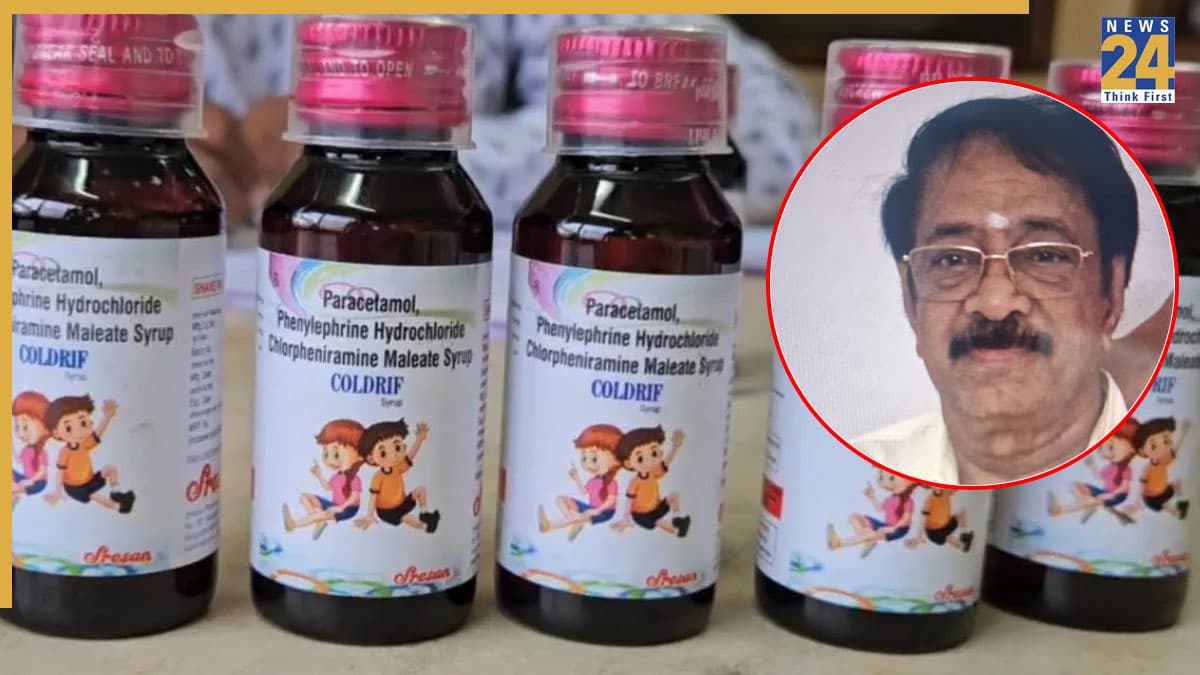 Video: जहरीली कफ सिरप मामला गरमाया, गोविंदन रंगनाथन की पेशी के दौरान लोग बोले- हत्यारे को फांसी दो