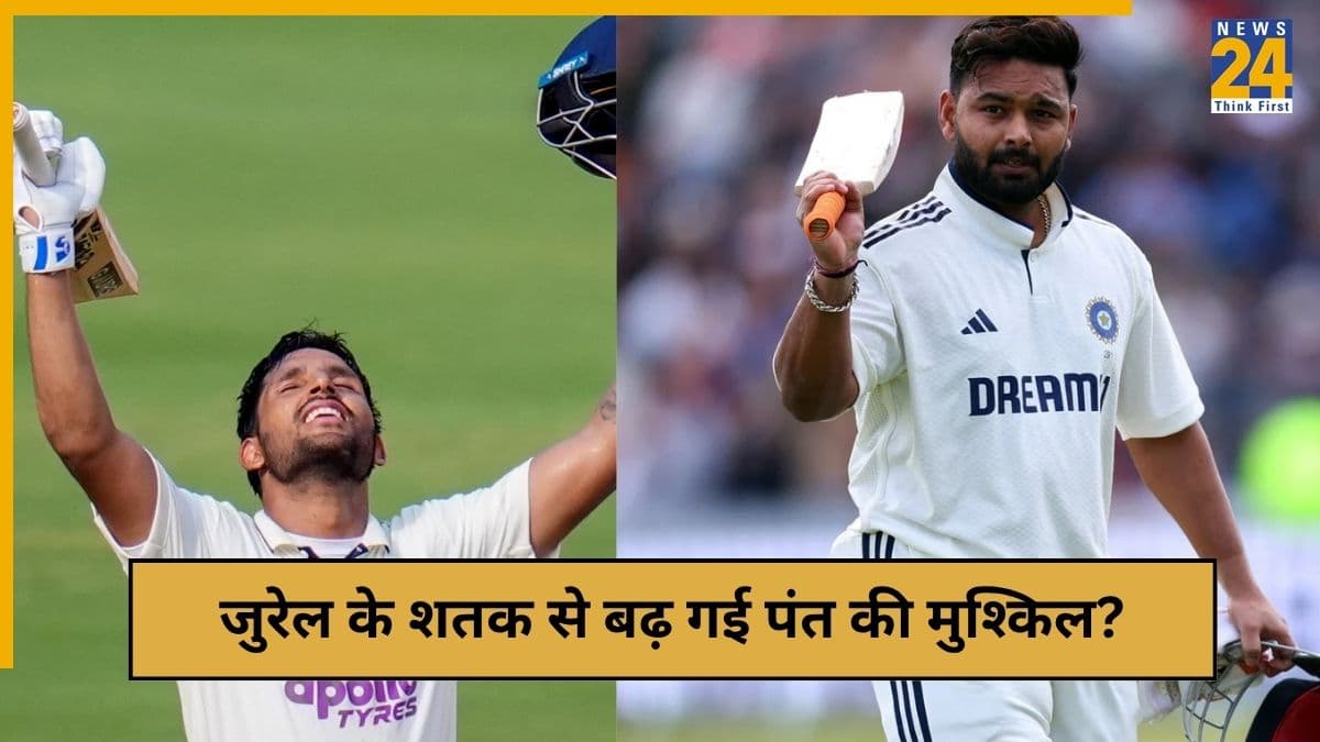 cricket News - 2025-10-03T195801.777