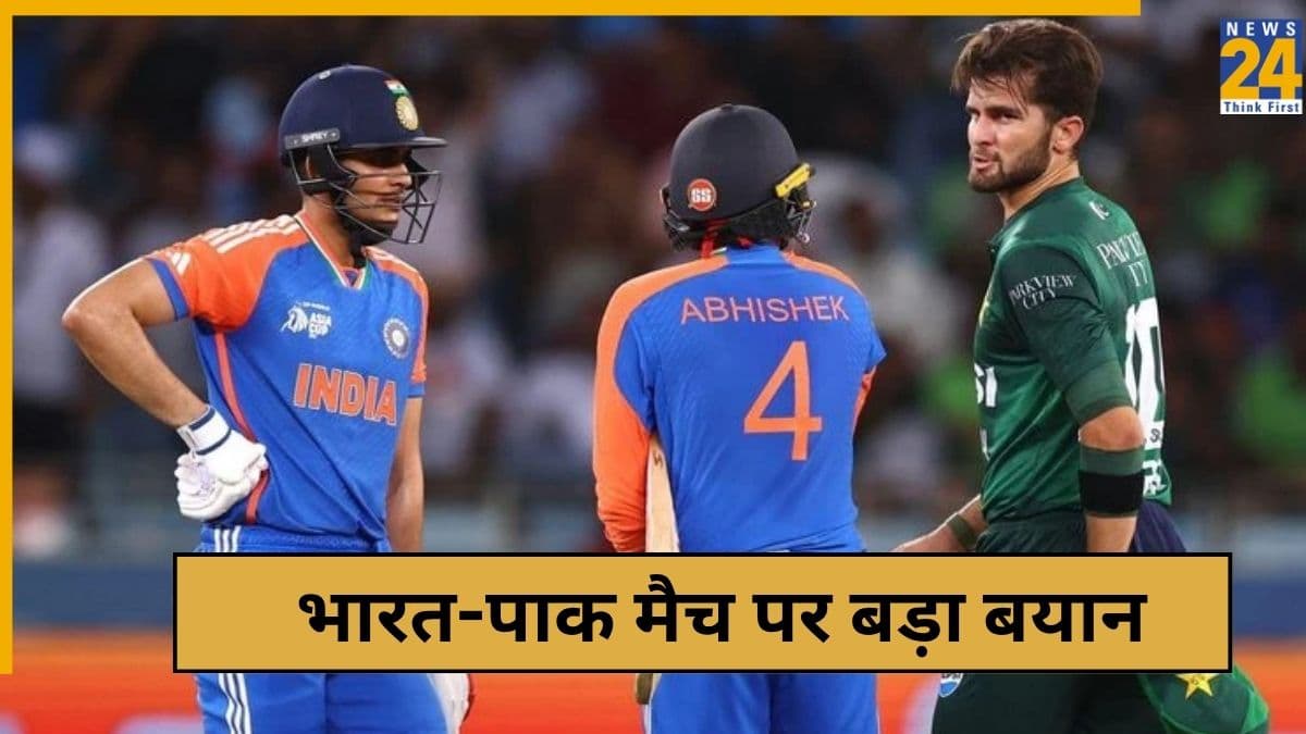 cricket News - 2025-10-06T180958.562