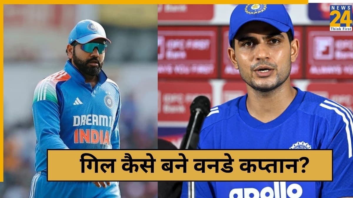 cricket News - 2025-10-09T190813.664