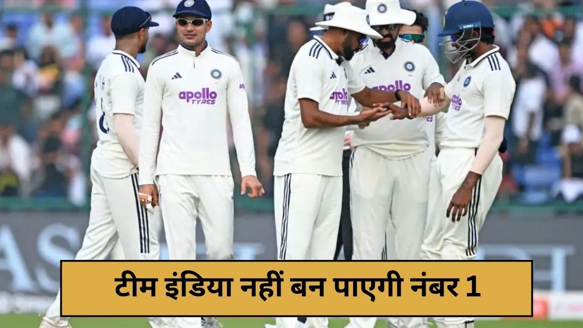 cricket News - 2025-10-12T194447.030