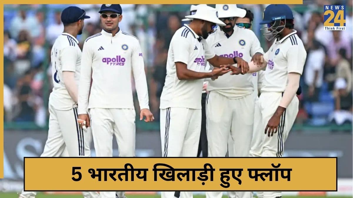 cricket News - 2025-10-13T181431.288
