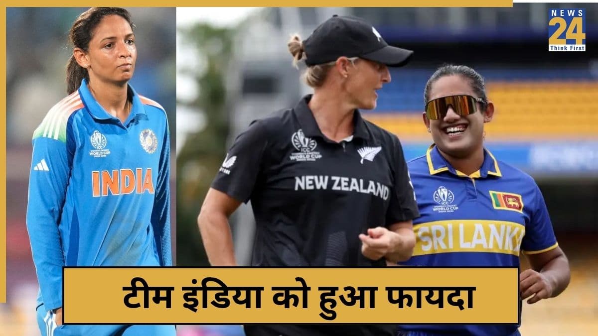 cricket News - 2025-10-14T221127.486