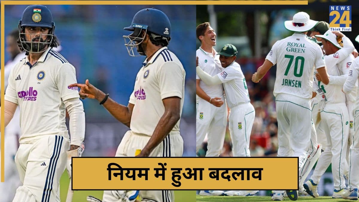 cricket News - 2025-10-30T210319.178 cricket News - 2025-10-30T210319.178
