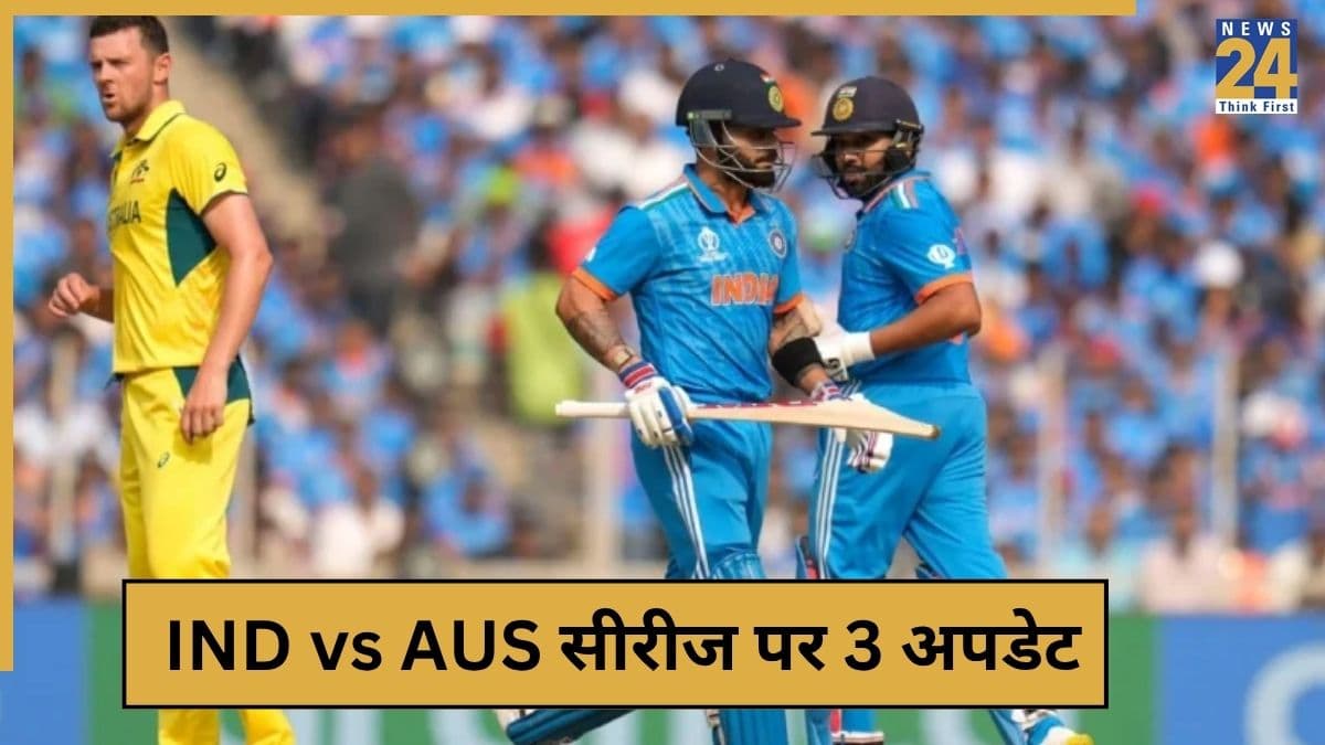 cricket News (4)