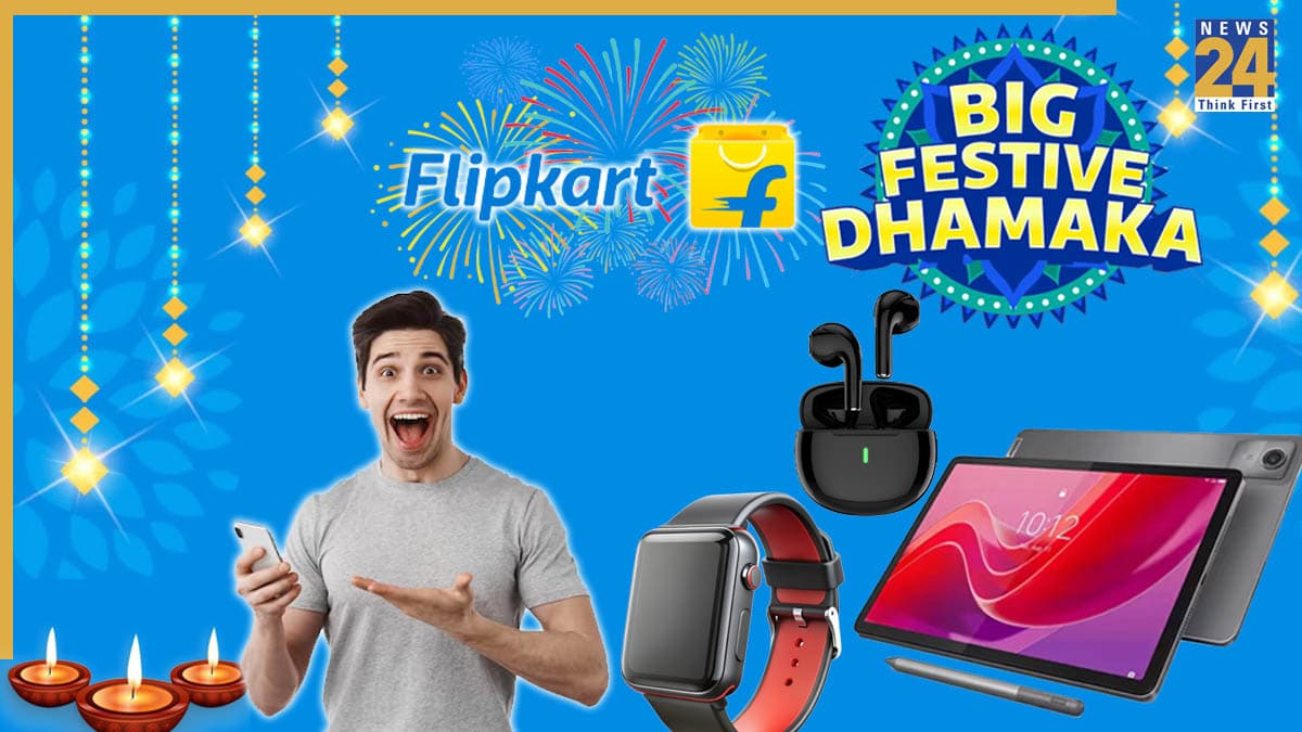 Flipkart Diwali Sale: मिस न करें ये डील, सिर्फ 999 में मिल रही 9999 की स्मार्टवॉच, ईयरबड्स और टैबलेट पर बंपर छूट
