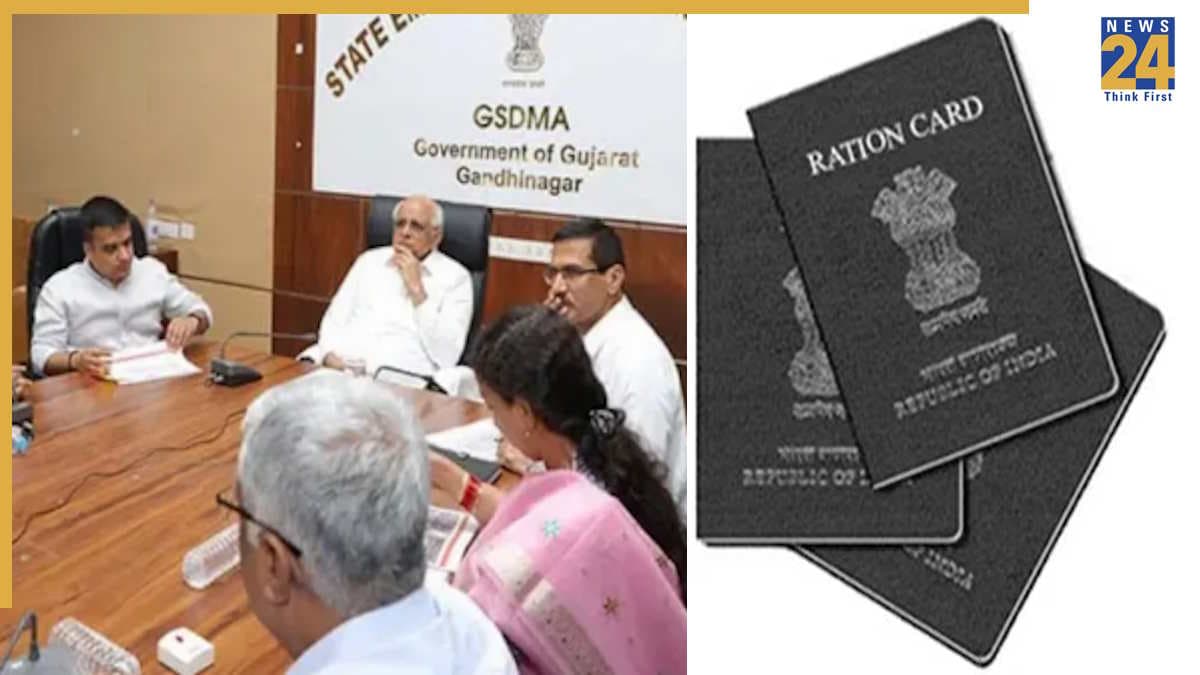 गुजरात सरकार का राशन कार्ड पर बड़ा फैसला, पहचान या निवास प्रमाण के रूप में नहीं होगा मान्य