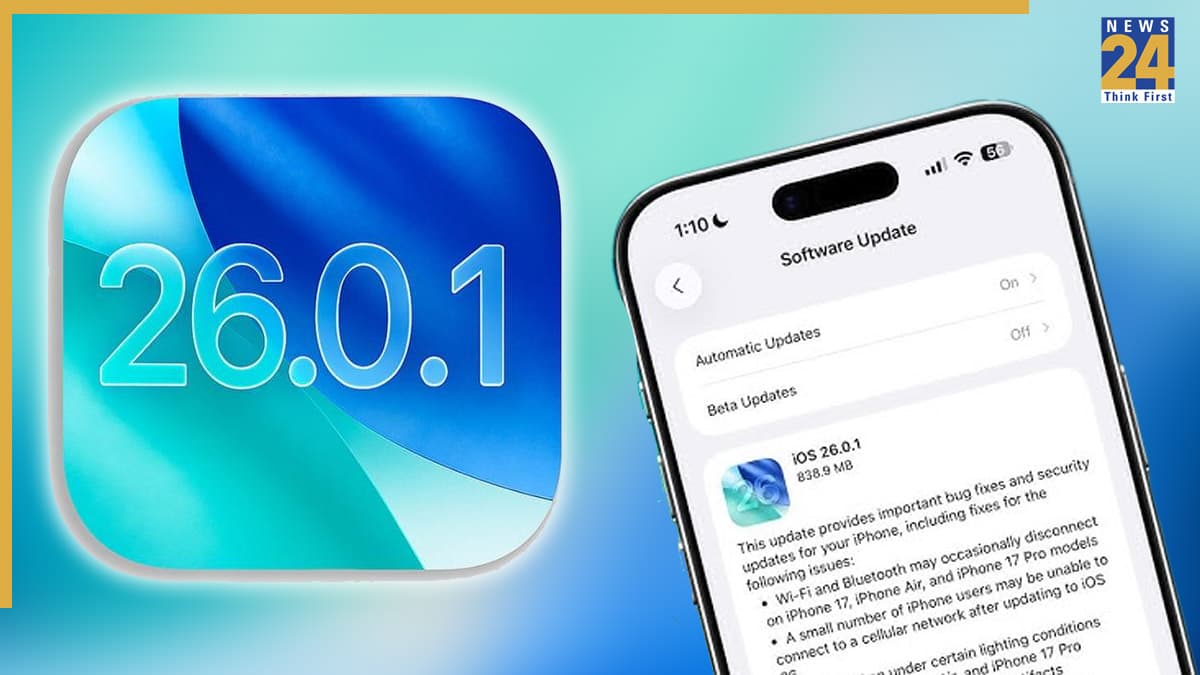 iOS 26.0.1: ऐसे ठीक होंगी iPhone यूजर्स की बैटरी और नेटवर्क की दिक्कतें, एक अपडेट से फिक्स होंगे बग