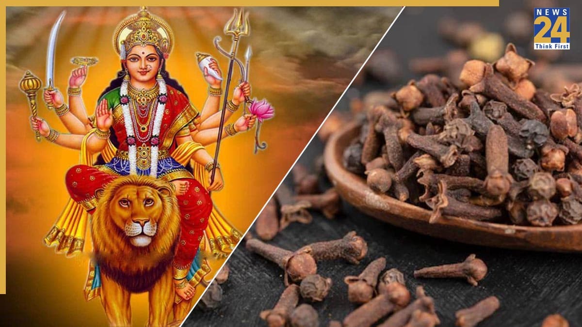 Shardiya Navratri 2025: नवरात्रि समापन से से पहले कर लें लौंग के चमत्कारी उपाय, मनचाही इच्छा होगी पूरी
