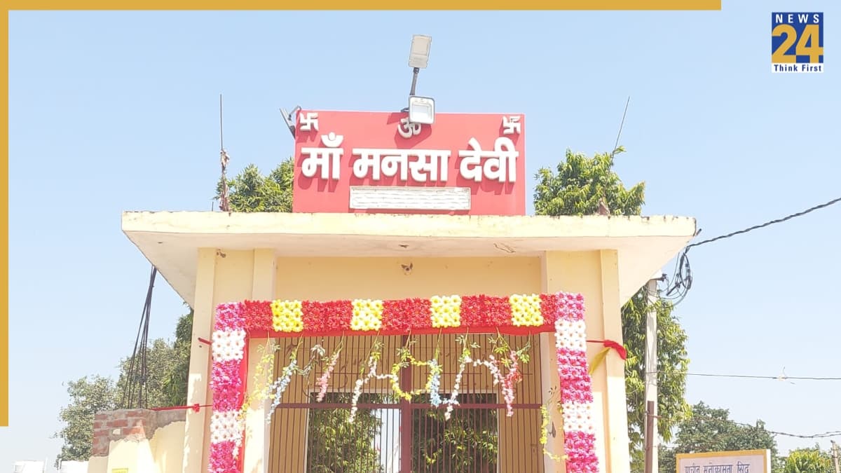 दिल्ली के इस गांव में नहीं होता है रावण दहन, माना जाता है पूर्वज
